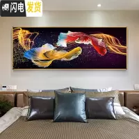 三维工匠5d钻石画满钻客厅轻奢双锦鲤鱼砖石贴画2020新款卧室十字绣钻石绣 [AB彩钻]满钻全贴210*70厘米