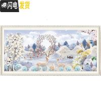 三维工匠简约现代线绣十字绣2019新款客厅家和万事兴孔雀刺 [丝线-满绣]150*60厘米(绣线多送30+送绣圈)+送