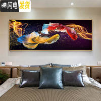 三维工匠5d钻石画满钻客厅轻奢双锦鲤鱼砖石贴画2020新款卧室十字绣钻石绣 [AB彩钻]满钻全贴180*60厘米