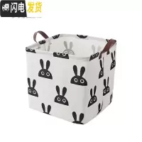三维工匠布艺折叠大号收纳箱衣服收纳整理箱衣柜收纳盒装衣物储物箱