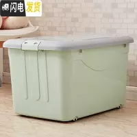 三维工匠塑料收纳箱特大号家用有盖整理箱小号衣服储物箱衣物箱子