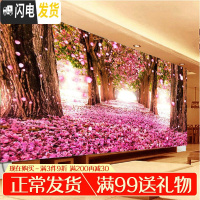 三维工匠十字绣2019新款绣客厅浪漫樱花树5D贴满砖自己手 炫彩魔方+点钻[250*98厘米]多送钻量30满钻全贴