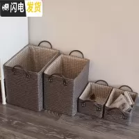 三维工匠后备箱收纳箱抽屉式衣柜零食箱超大储物箱盒特大号装娃娃的整理箱