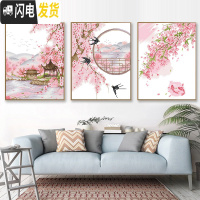三维工匠十字绣线绣小幅客厅十里桃花小件2019新款简约现代自己绣 生态棉3股[单件6500十里桃花1]尺寸50*63厘米