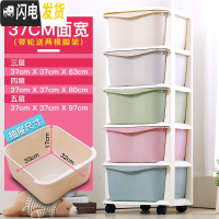 三维工匠特大号收纳箱塑料加厚抽屉式零食收纳盒家用宝宝储物柜玩具整理箱