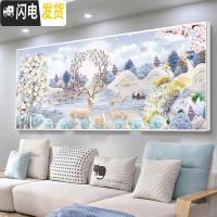 三维工匠简约现代线绣十字绣2019新款客厅家和万事兴孔雀刺 [丝线-满绣]180*75厘米(绣线多送30+送绣圈)+送