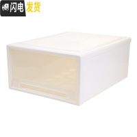 三维工匠透明衣物整理箱衣服收纳柜内衣塑料储物箱衣柜收纳盒