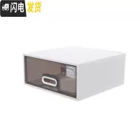 三维工匠抽屉式内衣收纳柜可叠整理纳柜子衣服塑料储物盒子收纳