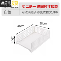 三维工匠加宽抽拉衣柜内收纳框分层隔板置物架子衣服抽屉式储物整理箱收纳箱收纳箱