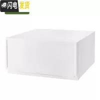 三维工匠创意家用多层抽屉式收纳柜自由组合整理收纳箱杂物夹缝储物柜