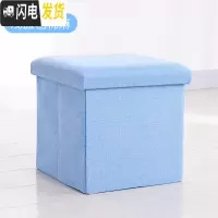 三维工匠多功能收纳凳可坐成人沙发储物凳家用换鞋凳椅客厅折叠收纳箱