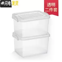 三维工匠特大号塑料透明收纳箱家用有盖储物箱学生宿舍儿童玩具带轮整理箱