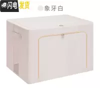 三维工匠布艺收纳箱整理箱衣服物家用储物箱盒子衣柜可折叠收纳