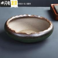 三维工匠上水石盆特大号铜钱碗莲睡莲荷花吸水石花盆盆景水培无孔盆 BS-2201 中等花盆容器