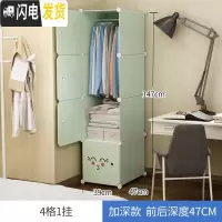 三维工匠衣柜收纳箱收纳柜子家用宿舍储物柜抽屉式整理收纳盒玩具家用
