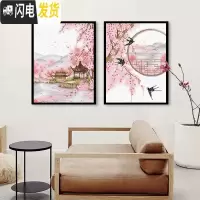 三维工匠十字绣线绣小幅客厅十里桃花小件2019新款简约现代自己绣 埃及棉4股[单件6500十里桃花1]尺寸50*63厘米
