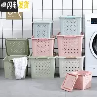 三维工匠创意仿藤塑料收纳箱衣物玩具整理箱杂物办公文件箱盒子储物箱