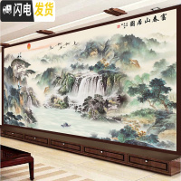 三维工匠5d钻石画2020新款客厅满钻富春山居图水晶十字绣山水大幅大气20 满钻[230*90厘米]钻量多30免费补钻