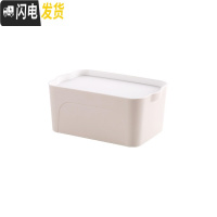 三维工匠加厚收纳箱塑料大号衣服收纳盒有盖衣柜抽屉整理箱床底衣物储物箱