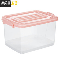 三维工匠透明收纳箱塑料有盖特大号家用储物箱宿舍学生衣服书本零食整理箱