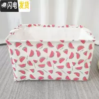 三维工匠特大号布艺收纳箱脏衣物筐防水有盖被子可折叠杂物整理收纳盒