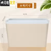 三维工匠收纳箱塑料整理箱装衣服玩具书本储物箱特大号有盖箱子衣柜收纳盒