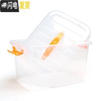 三维工匠长27宽20高17cm储物箱收纳箱小号家用折叠防潮密封衣物整理箱