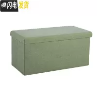 三维工匠衣服收纳箱布艺整理箱储物箱收纳盒换鞋凳收纳凳家用沙发凳子