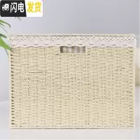 三维工匠编收纳筐桌面整理箱置物箱大号杂物收纳盒带盖储物箱家用篮子
