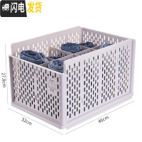 三维工匠衣柜加厚收纳箱塑料抽屉式家用衣服收纳裤子整理箱衣物储物盒