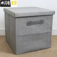 三维工匠日式可折叠衣柜收纳箱大号装衣物整理箱学生宿舍收纳盒玩具储物箱
