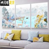 三维工匠5d钻石画2020年十字绣2019新款客厅满钻三联画 [满钻]180*85cm免费补钻-多30钻量可配金属边框