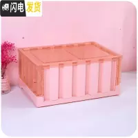 三维工匠书箱学生折叠高中可视收纳箱教室用装书的收纳盒书本书籍收纳