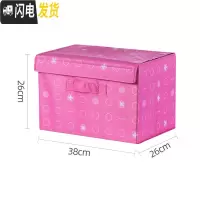 三维工匠衣服收纳箱衣柜收纳布艺整理箱宿舍衣物大号家用可折叠储物箱