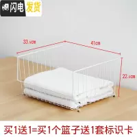 三维工匠装衣服的箱子衣柜收纳盒整理箱大号家用玩具收纳筐宿舍衣物收纳箱