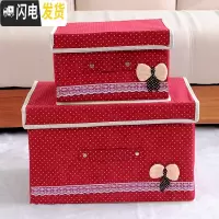 三维工匠内衣内裤收纳盒女折叠布艺袜子收纳宿舍家用整理箱衣服收纳箱