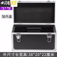 三维工匠带锁加厚有盖的手提铝合金整理箱收藏收纳盒储物木箱子特大号家用收纳箱收纳箱