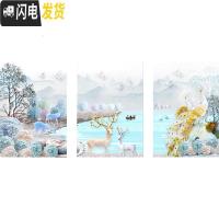 三维工匠5d钻石画2020年十字绣2019新款客厅满钻三联画带框点 [画+实木框]150*70cm免费补钻-多30钻量