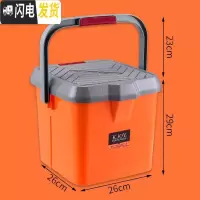 三维工匠加厚钓鱼桶硬壳车载塑料多功能鱼箱便携装鱼桶可坐人带盖收纳箱