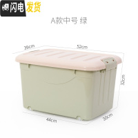 三维工匠大号收纳箱带轮学生教室用装放书箱高中生书本收纳盒整理储物塑料