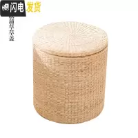 三维工匠编实木收纳凳储物凳子藤编换鞋凳沙发凳化妆凳可坐人坐箱收纳箱