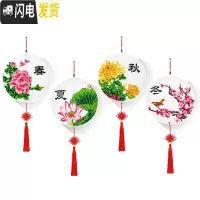 三维工匠十字绣2019年新款客厅钻石画满钻带框春夏秋冬挂件 [带框]满钻[一套四幅]单幅40*40cm[送玻璃相框+流苏