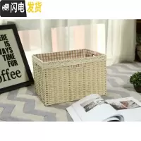 三维工匠家用田园衣服收纳箱藤编织整理日式简约橱柜大号储物筐杂物盒有盖