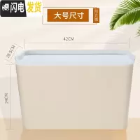 三维工匠[拍2发4]收纳箱塑料整理箱衣服玩具书本收纳盒特大号箱子储物