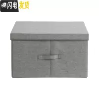 三维工匠收纳箱衣柜收纳衣服布艺整理箱可折叠家用特大号套装