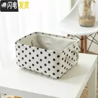 三维工匠布艺收纳箱衣服玩具整理箱储物箱折叠抽屉式收纳棉被超大小号