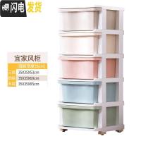 三维工匠抽屉式收纳柜加大收纳箱塑料衣柜玩具柜收纳盒婴儿箱整理箱储物箱