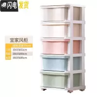 三维工匠抽屉式收纳柜加大收纳箱塑料衣柜玩具柜收纳盒婴儿箱整理箱储物箱
