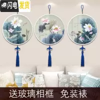 三维工匠线绣十字绣2019新款荷韵客厅卧室小件简约现代新手简单绣小幅挂件