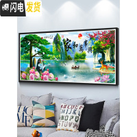 三维工匠钻石画满钻新款家和万事兴客厅风景点贴钻十字绣5D粘砖 [满钻版]魔方圆钻120*50cm-粘度好不掉钻[送福字]